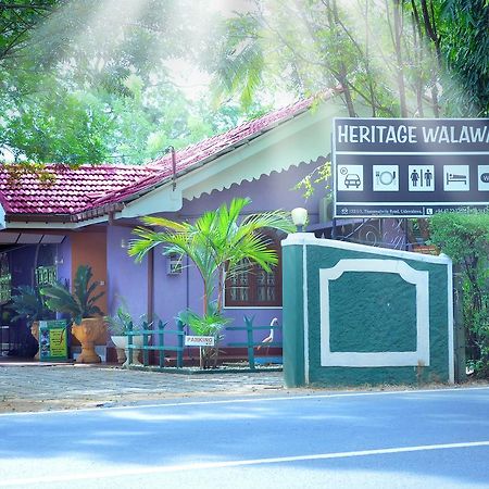 Heritage Walawa Resort Udawalawe Luaran gambar